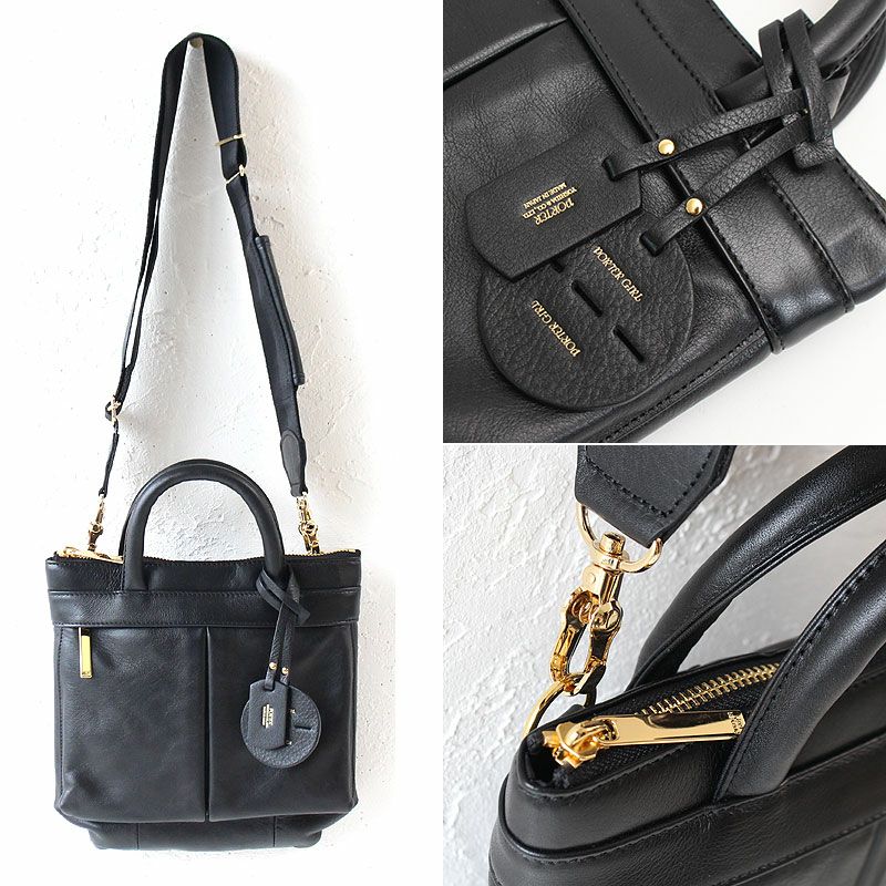 PORTER ポーター ミニアチュール 2WAYヘルメットバッグ | TOZAI NANBOKUYA