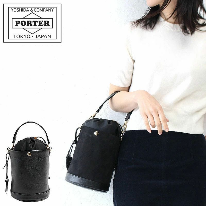 PORTER ポーター ミニアチュール 2WAYショルダーバッグ | TOZAI NANBOKUYA