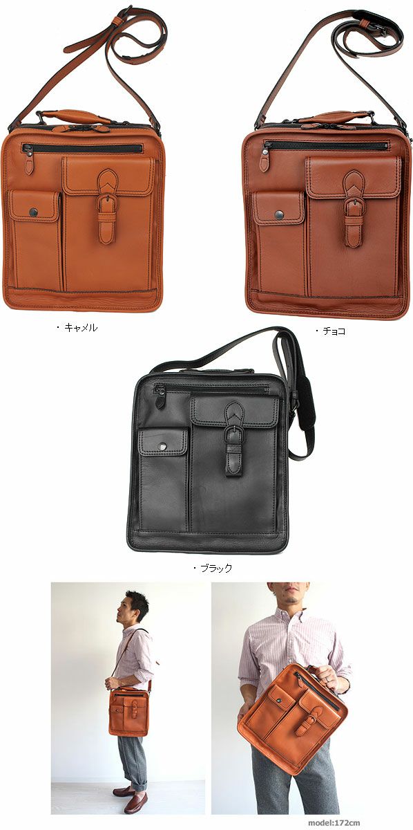 PORTER ポーター バロン 2WAYショルダーバッグ | TOZAI NANBOKUYA