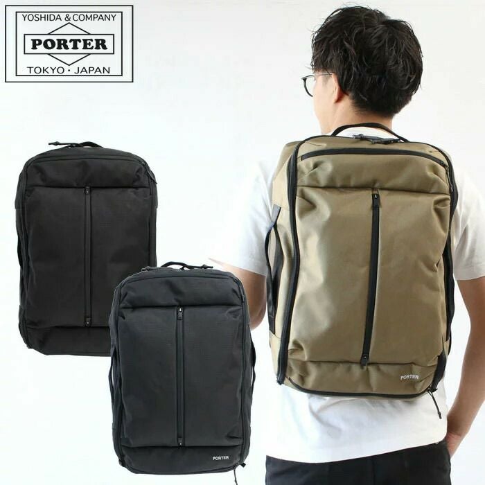 ポーター 3WAY オーバーナイト ブリーフケース　ネイビー PORTER LIFT(リフト) 3WAY BRIEFCASE | 吉田カバンホームページ | YOSHIDA & Co.