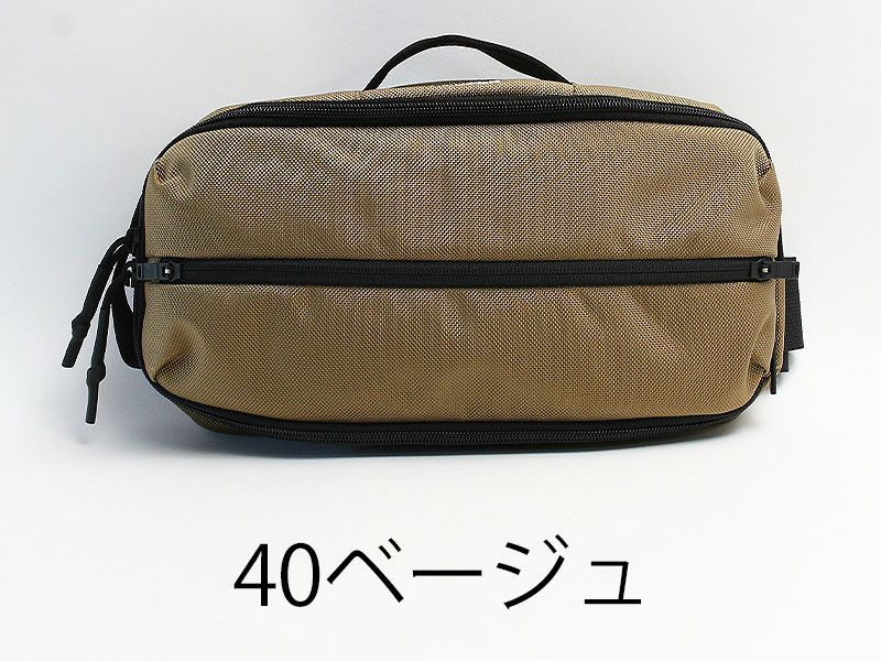 PORTER ポーター アップサイド 2WAYスリングショルダーバッグ | TOZAI