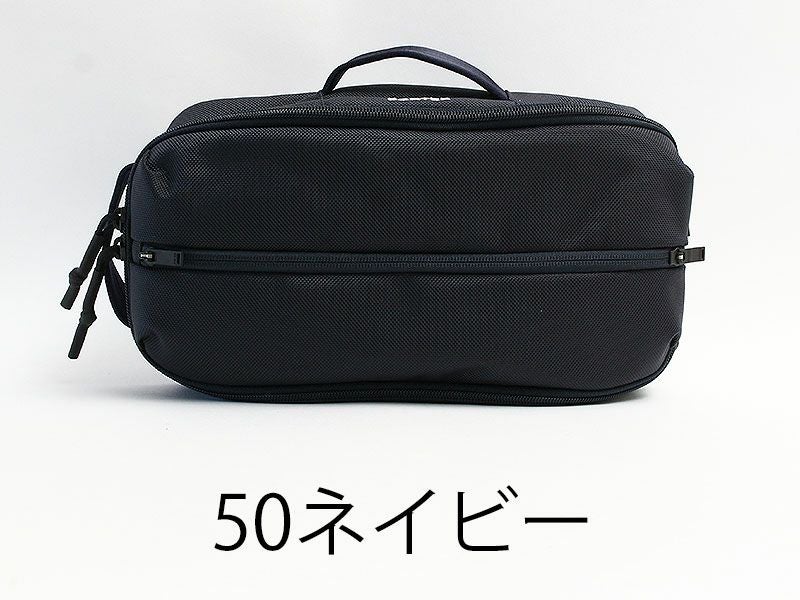 PORTER ポーター アップサイド 2WAYスリングショルダーバッグ | TOZAI