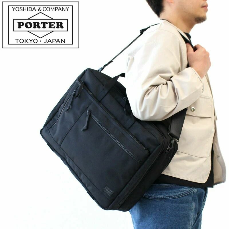 PORTER ポーター インタラクティブ 2WAYオーバーナイトブリーフケース