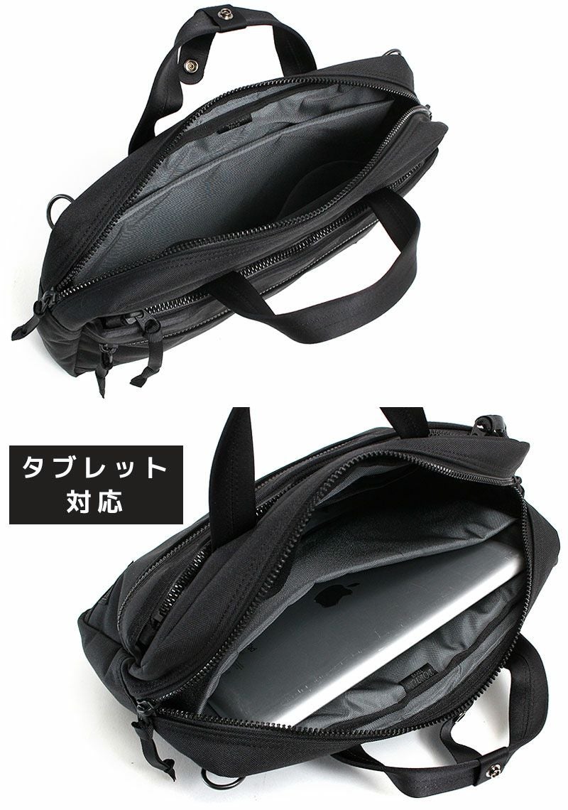 PORTER（ポーター）インタラクティブ 2WAY ブリーフケース L PORTER ポーター インタラクティブ 2WAYブリーフケース 536-16154 吉田