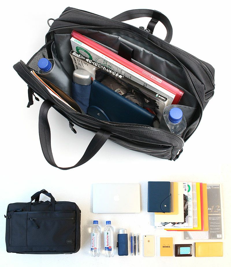 [ポーター] 吉田カバン インタラクティブ 2ウェイブリーフケース INTERACTIVE(インタラクティブ) 2WAY BRIEFCASE | 吉田カバン
