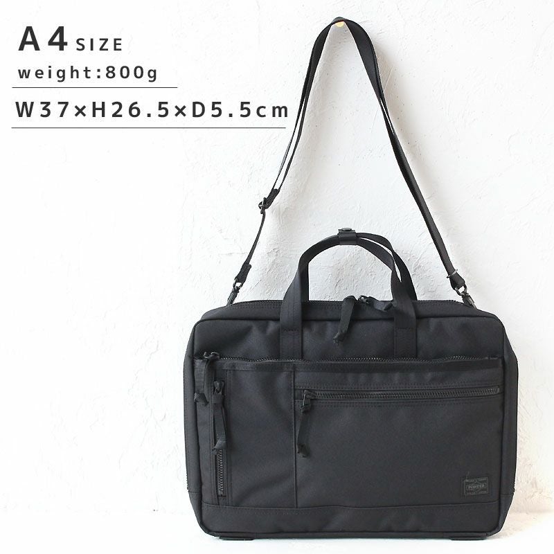 バッグ PORTER / INTERACTIVE 2WAY BRIEFCASE(S) 楽天市場】ポーター インタラクティブ 2WAYブリーフケース(S) 536