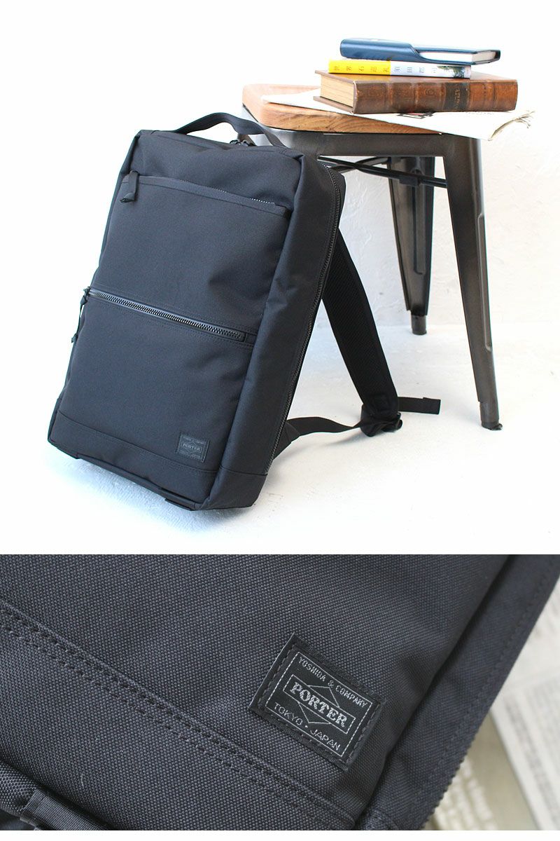 PORTER ポーター インタラクティブ デイパック | TOZAI NANBOKUYA