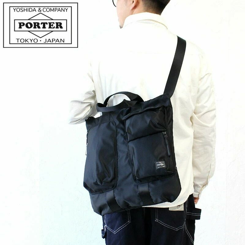 PORTER ポーター コンパート 2WAYヘルメットバッグ | TOZAI NANBOKUYA