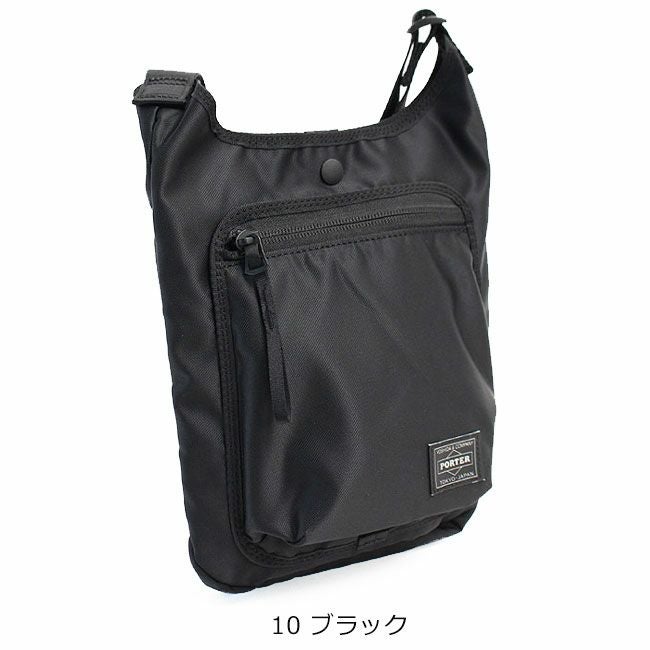PORTER ポーター コンパート ショルダーバッグ | TOZAI NANBOKUYA
