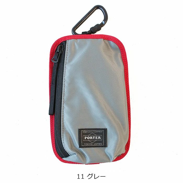 PORTER ポーター コンパート ポーチ | TOZAI NANBOKUYA
