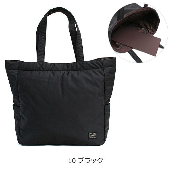 PORTER ポーター クリーム トートバッグ | TOZAI NANBOKUYA