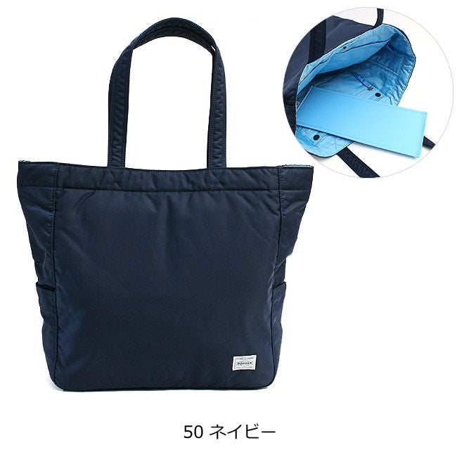 PORTER ポーター クリーム トートバッグ | TOZAI NANBOKUYA