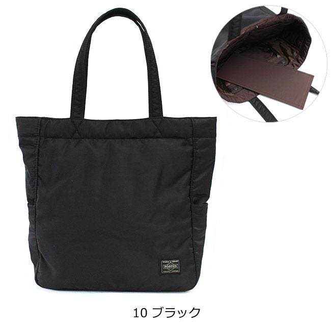 PORTER ポーター クリーム トートバッグ | TOZAI NANBOKUYA