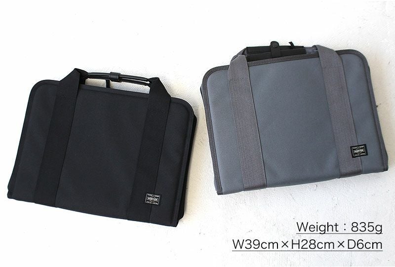 PORTER ポーター クリップ ブリーフケース | TOZAI NANBOKUYA