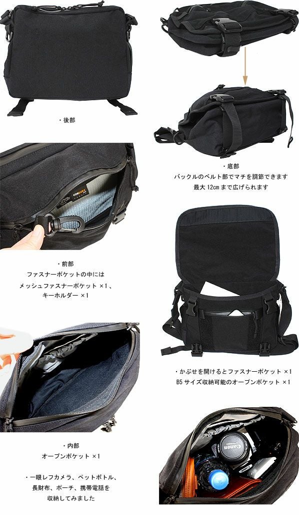 【美品】PORTER クランカーズ ショルダーバッグ S ブラック 2way Amazon | ポーター(porter)・クランカーズ・ショルダーバッグS
