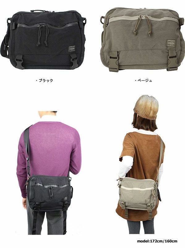 PORTER ポーター クランカーズ ショルダーバッグS | TOZAI NANBOKUYA