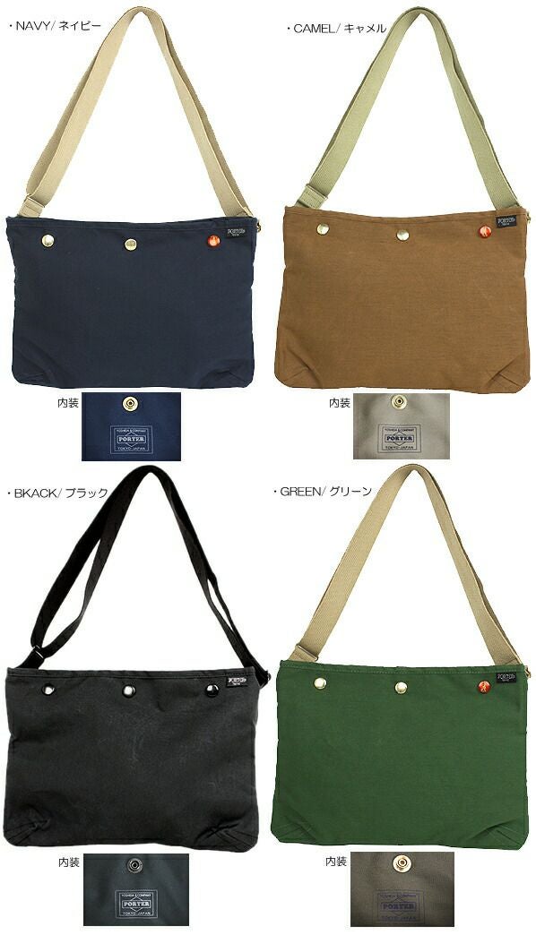ポーター サコッシュ キャメル PORTER ポーター コッピ サコッシュ 571-09747 （カラー：キャメル