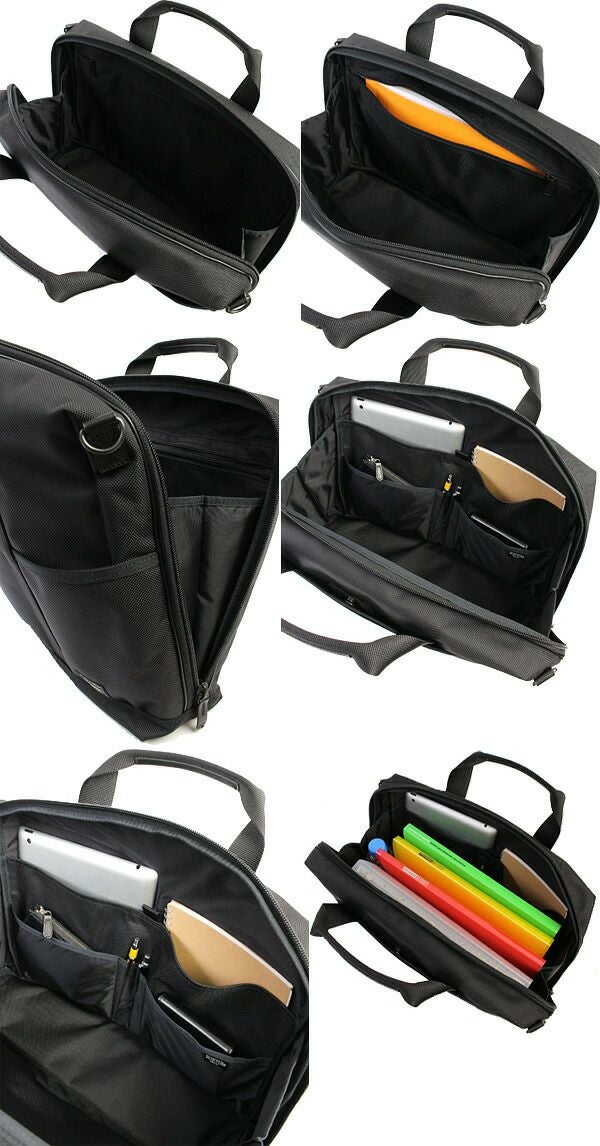 PORTER ポーター ステージ 2WAYブリーフケースL | TOZAI NANBOKUYA