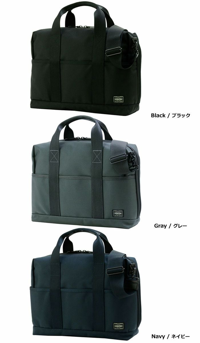 PORTER ポーター FLEXIBLE BRIEF CASE ブラック 廃盤 希少 PORTER ポーター FLEXIBLE BRIEF CASE ブラックの通販はau PAY