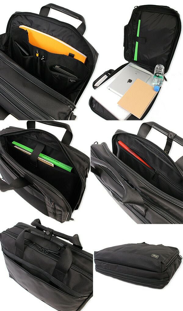 PORTER ポーター ステージ 3WAYブリーフケース | TOZAI NANBOKUYA