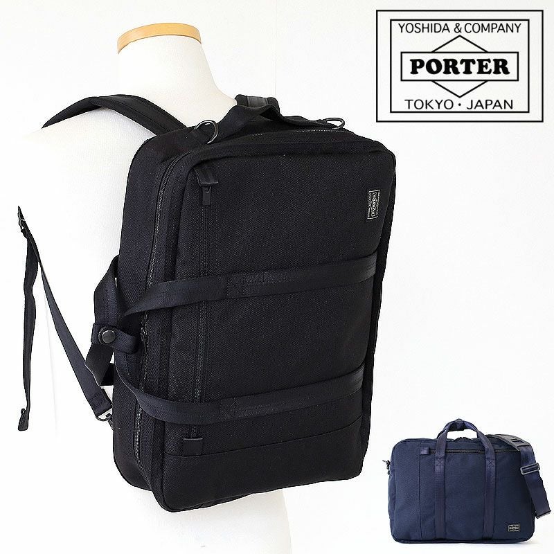 PORTER⁄テンション3WAYビジネス⁄トラベル⁄バックパック PORTER ポーター テンション 3WAYブリーフケース | TOZAI NANBOKUYA