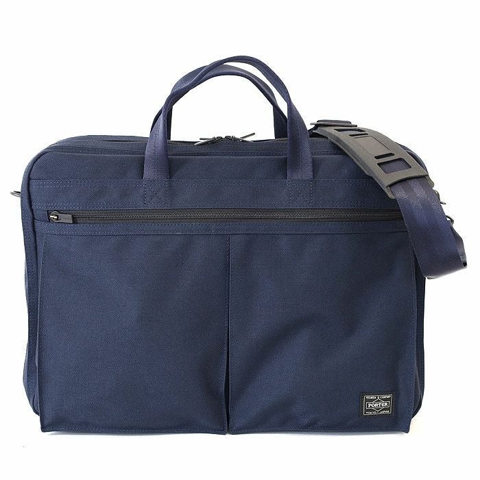 PORTER ポーター テンション 2WAYブリーフケース | TOZAI NANBOKUYA