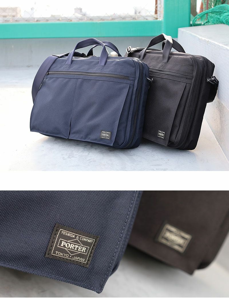 PORTER ポーター テンション 2WAYブリーフケース | TOZAI NANBOKUYA