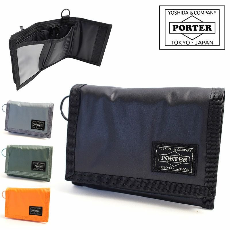 PORTER ポーター カプセル 二つ折り財布 | TOZAI NANBOKUYA