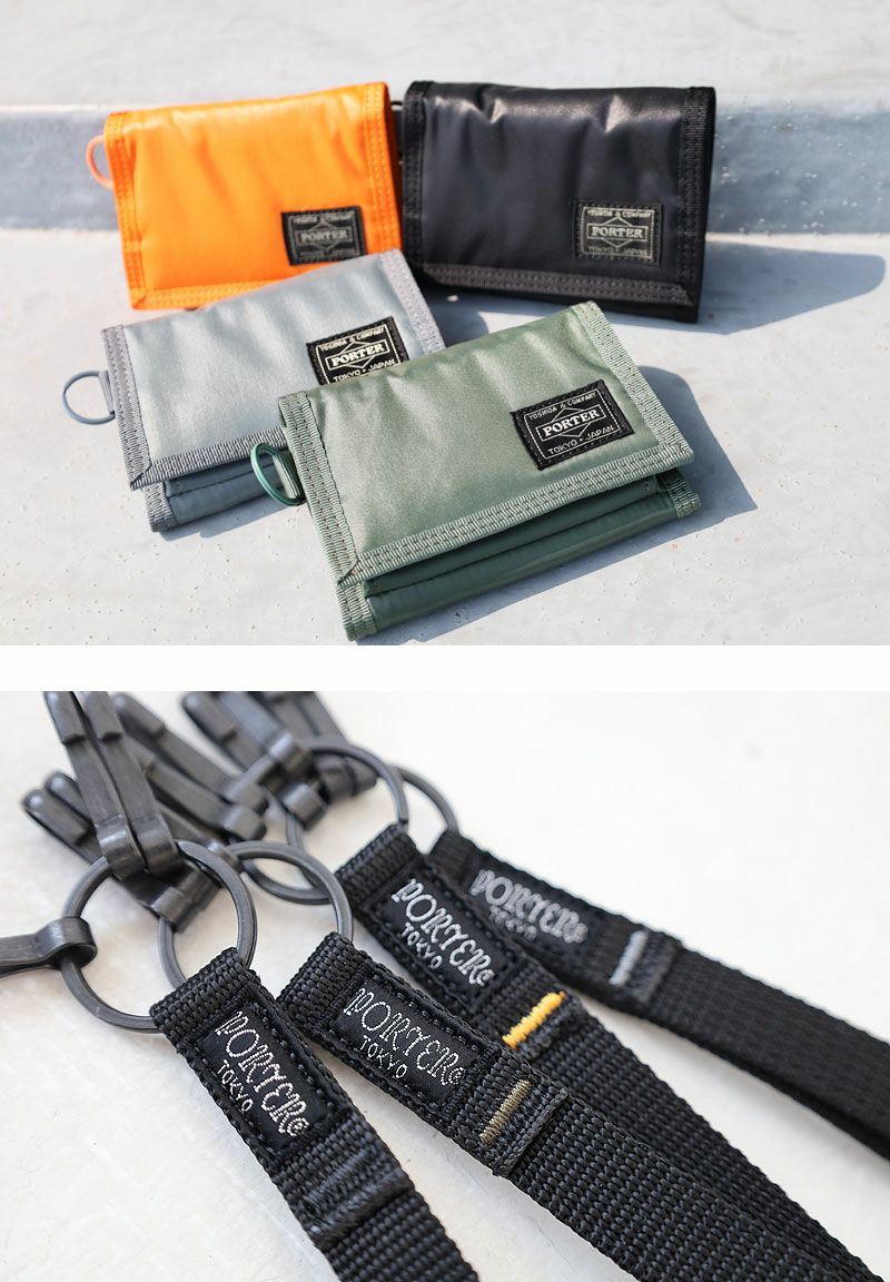 PORTER ポーター カプセル 二つ折り財布 | TOZAI NANBOKUYA