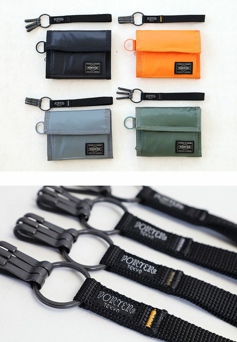 PORTER ポーター カプセル ウォレット | TOZAI NANBOKUYA
