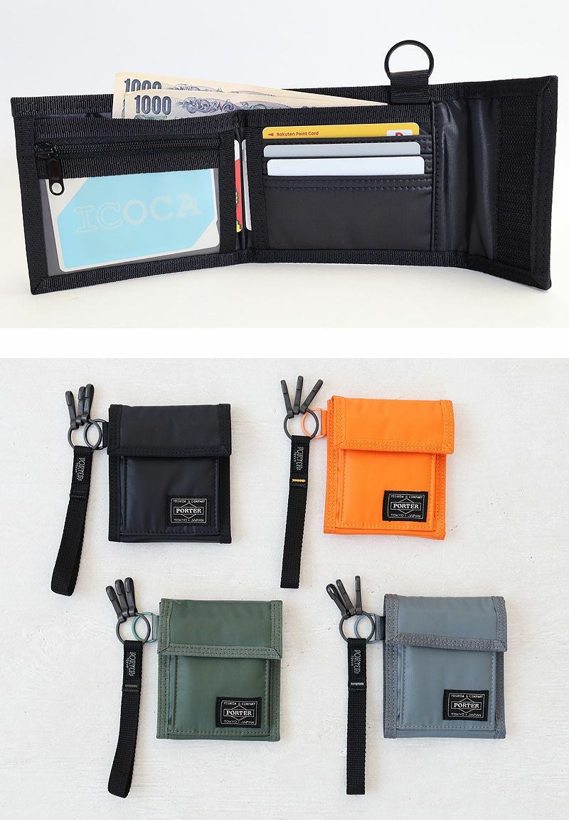 PORTER ポーター カプセル ウォレット | TOZAI NANBOKUYA