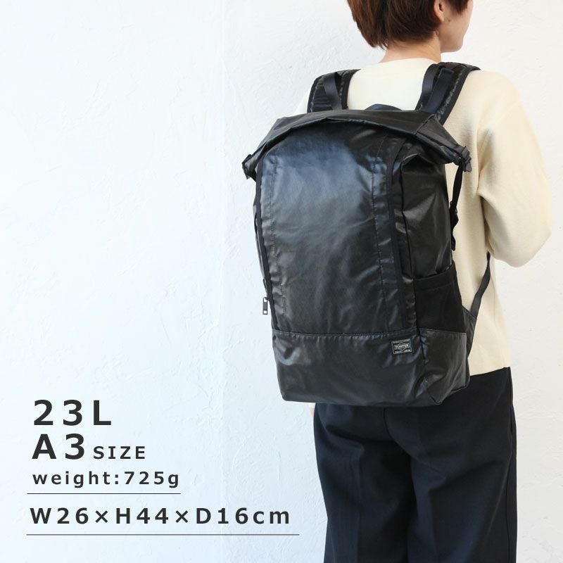 PORTER ポーター タクティカル バックパック | TOZAI NANBOKUYA