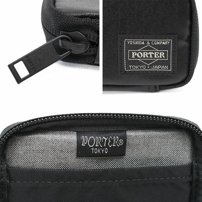PORTER ポーター タクティカル キーケース | TOZAI NANBOKUYA
