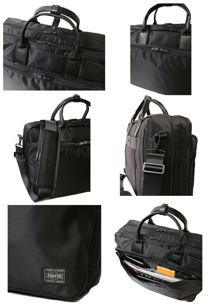 PORTER ポーター タイム 3WAYブリーフケース | TOZAI NANBOKUYA
