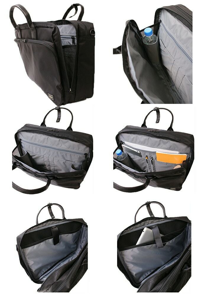 PORTER ポーター タイム 3WAYブリーフケース | TOZAI NANBOKUYA