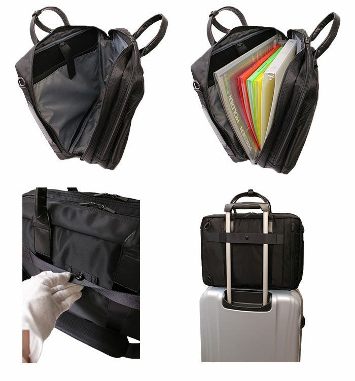 PORTER ポーター タイム 3WAYブリーフケース | TOZAI NANBOKUYA