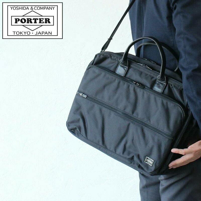 未使用級 極美品 ポーター ボンド 鎧布 2WAY ブリーフケース ブラック HYBRID（PORTER） ポーター ハイブリッド 2WAYブリーフケース(S) 737