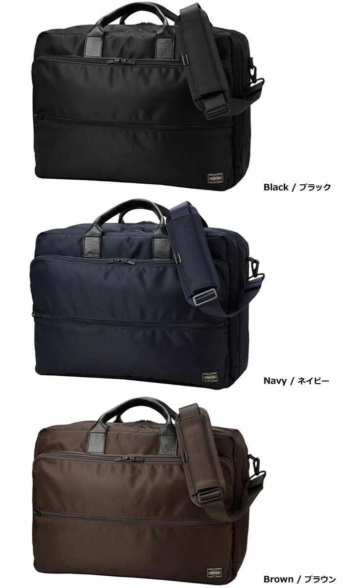 PORTER ポーター タイム 2WAYオーバーナイトブリーフケースL | TOZAI