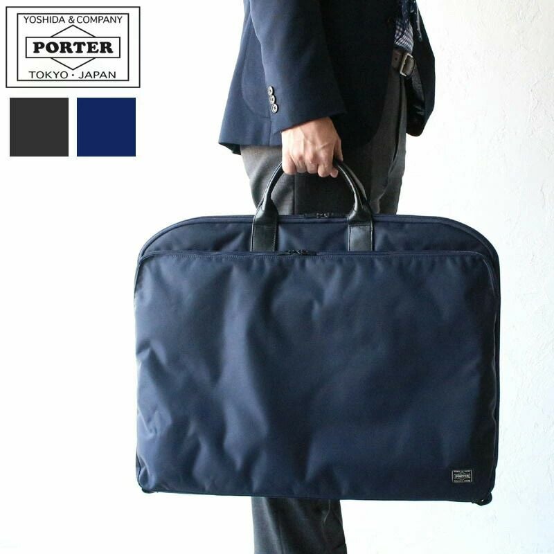 PORTER ポーター タイム ガーメントケース | TOZAI NANBOKUYA