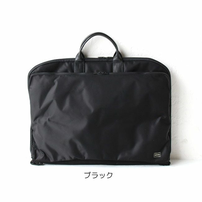 PORTER ポーター タイム ガーメントケース | TOZAI NANBOKUYA