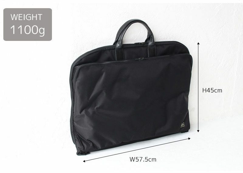 PORTER ポーター タイム ガーメントケース | TOZAI NANBOKUYA