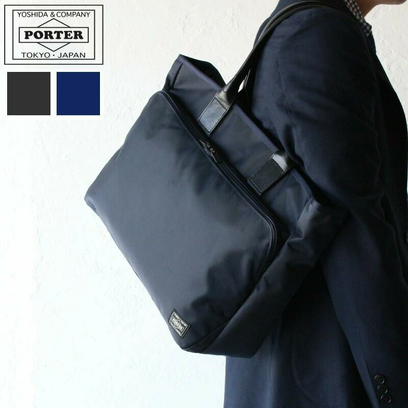R*m様 【美品】ポーター　TIME TOTE BAG TIME(タイム) TOTE BAG | 吉田カバンホームページ | YOSHIDA & Co.