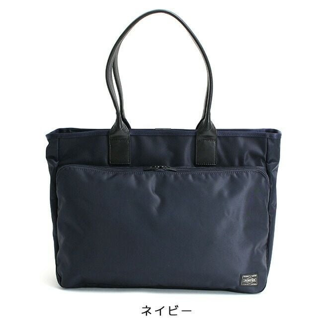 PORTER ポーター タイム トートバッグ | TOZAI NANBOKUYA
