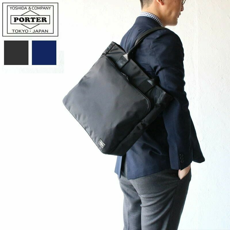 PORTER ポーター タイム トートバッグ | TOZAI NANBOKUYA