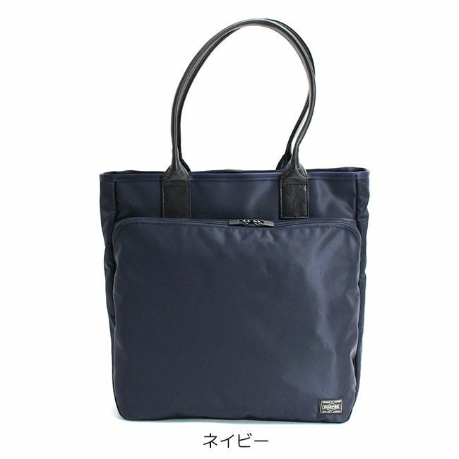 PORTER ポーター タイム トートバッグ | TOZAI NANBOKUYA