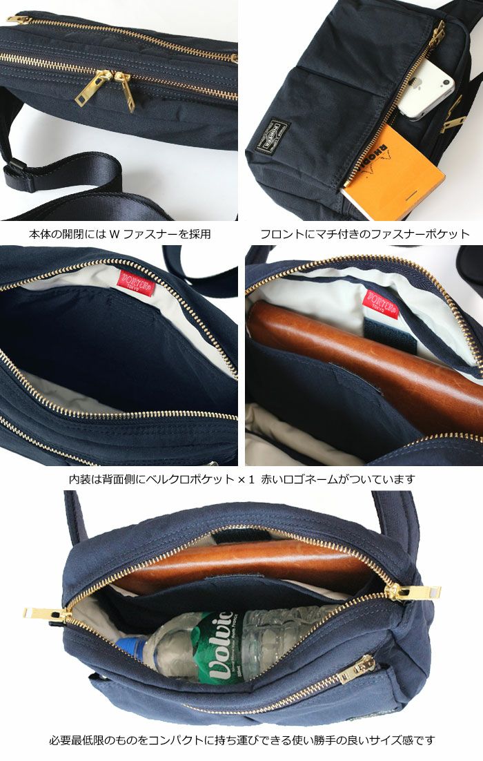 希少 美品 ヘッドポーター Brownie モノグラム ウエストバッグ BROWNIE / ブラウニー ナイロン ウエストポーチ ボディバッグ