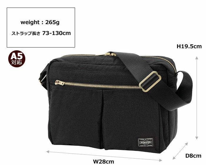 PORTER ポーター ドラフト ショルダーバッグS | TOZAI NANBOKUYA PORTER ポーター ドラフト ショルダーバッグS | TOZAI NANBOKUYA