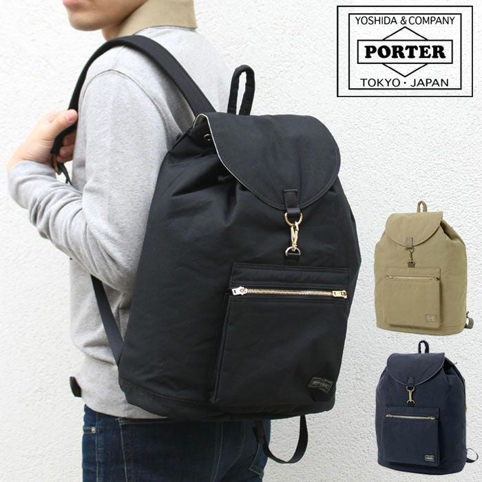 PORTER ポーター ドラフト リュックサック | TOZAI NANBOKUYA