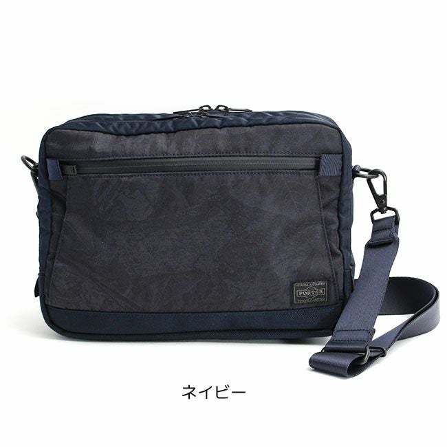 PORTER ポーター ダークフォレスト ショルダーバッグ | TOZAI NANBOKUYA