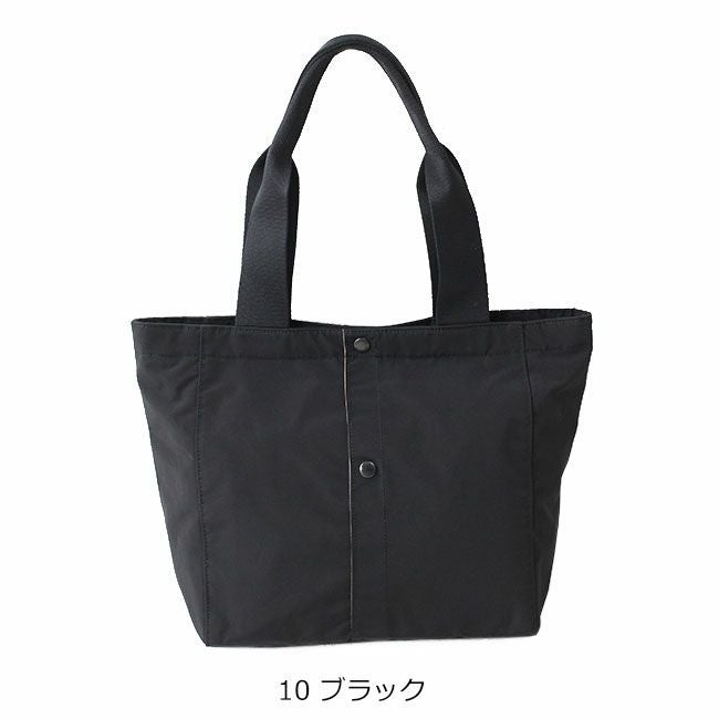 PORTER ポーター ツー トートバッグM | TOZAI NANBOKUYA